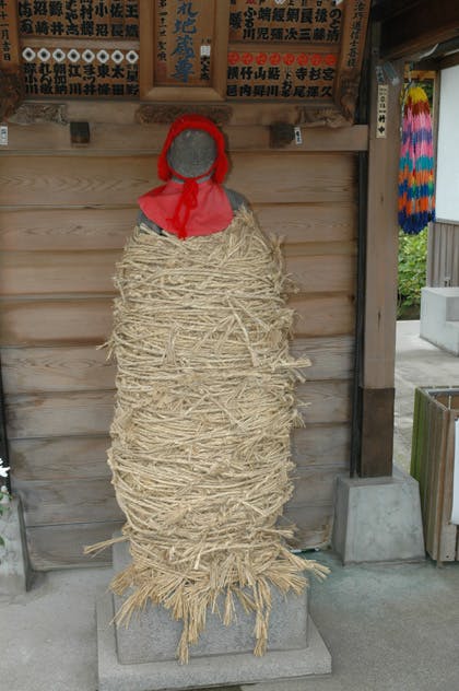 スポットの写真