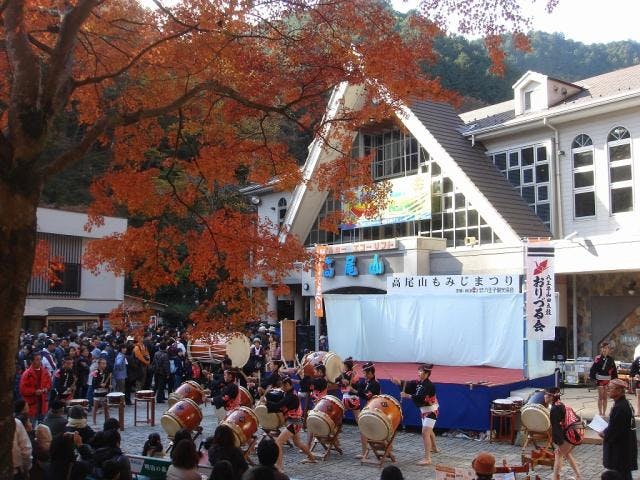 高尾山もみじまつり
