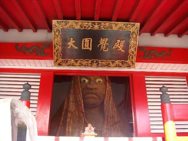 雲龍寺だるま市