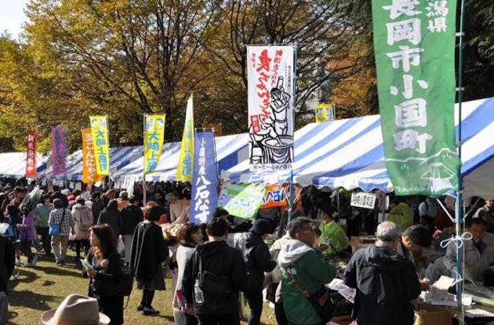 【2021年中止】むさしの青空市