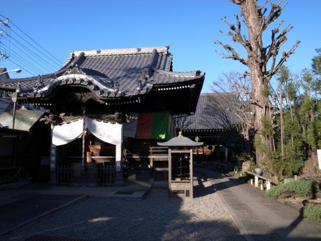 常性寺