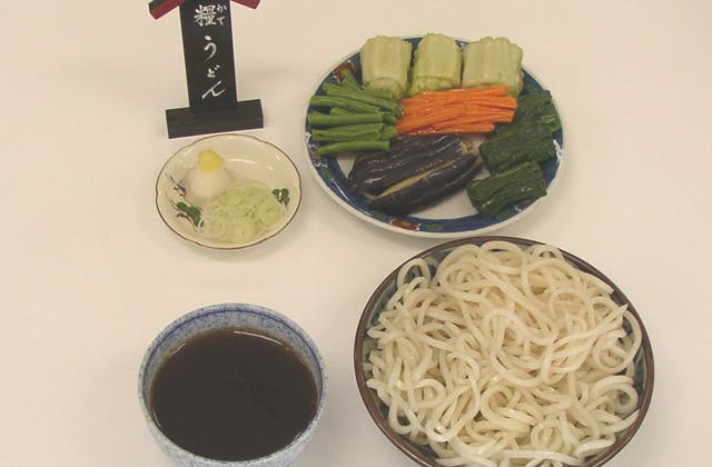 スポットの写真