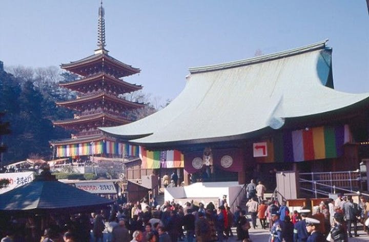 金剛寺（高幡不動尊）