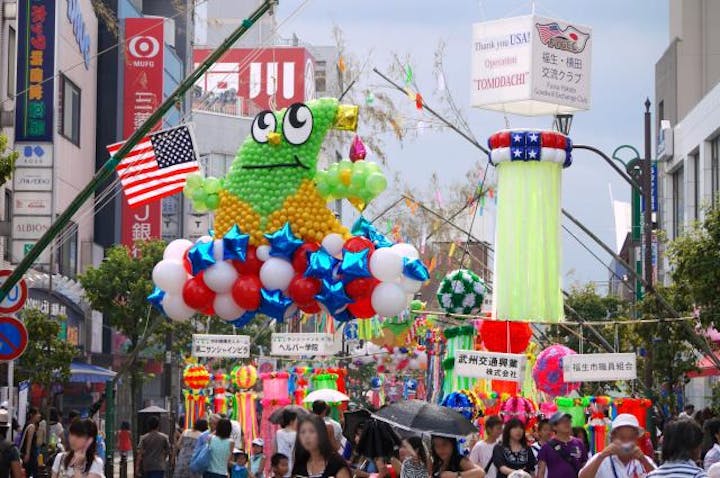 福生七夕まつり