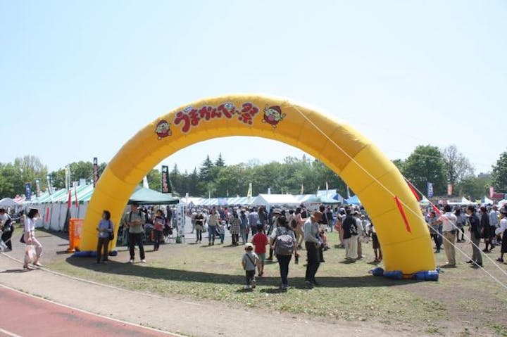 第8回　うまかんべぇ〜祭