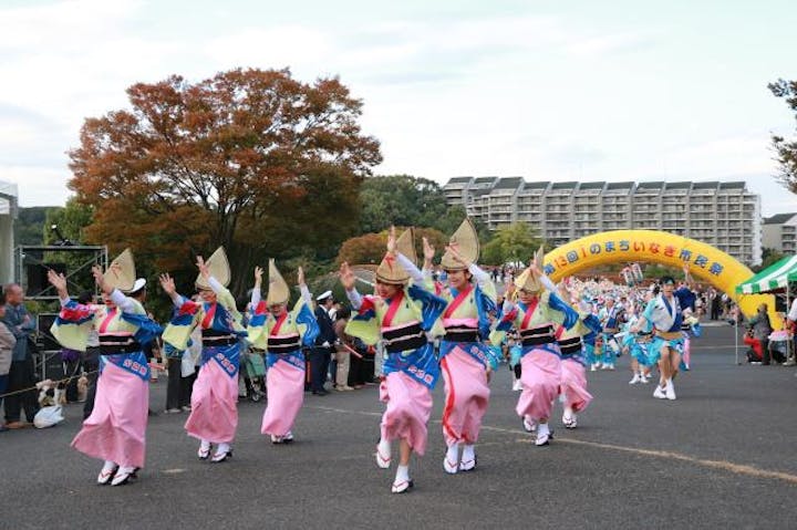 I のまち　いなぎ市民まつり