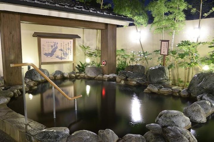 稲城天然温泉　季乃彩