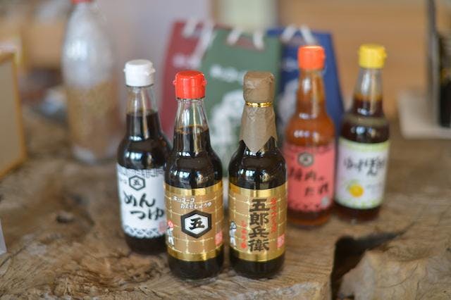 スポットの写真