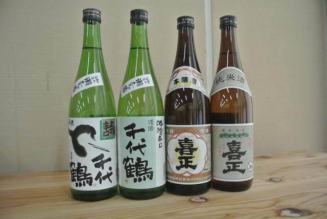 スポットの写真