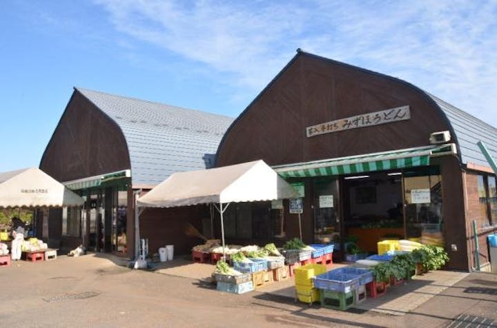 瑞穂町農畜産物直売所「ふれっしゅはうす」