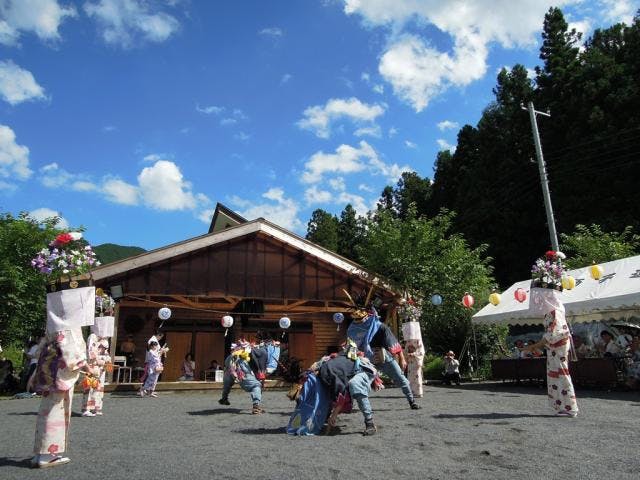 スポットの写真