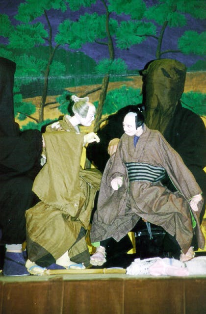 スポットの写真