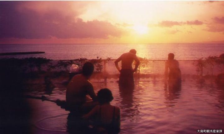 大島温泉　元町浜の湯
