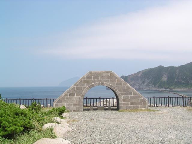 若郷渡浮根展望台