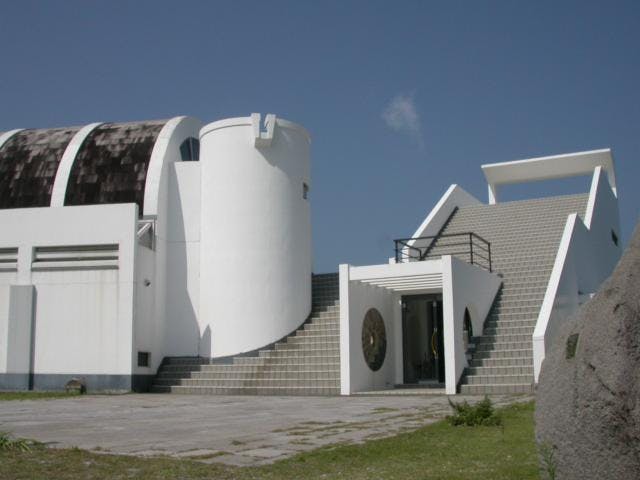 新島ガラスアートセンター