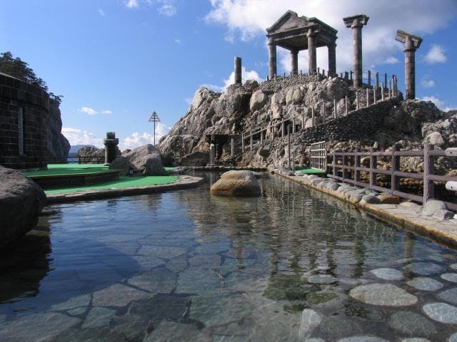 湯の浜露天温泉