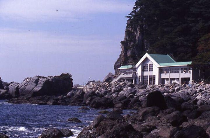 神津島温泉保養センター