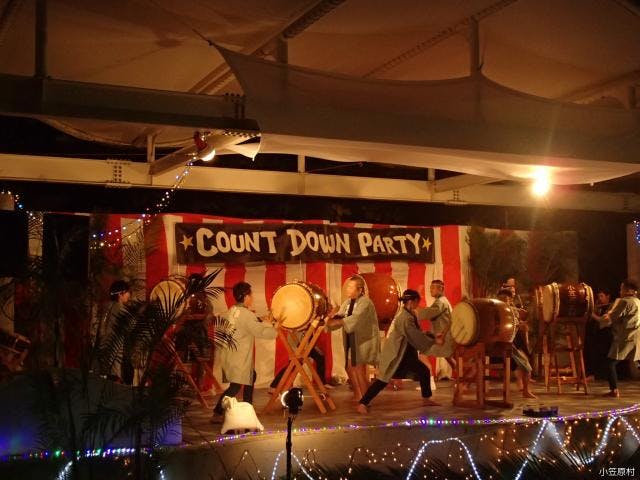 【2020年中止】カウントダウンイベント