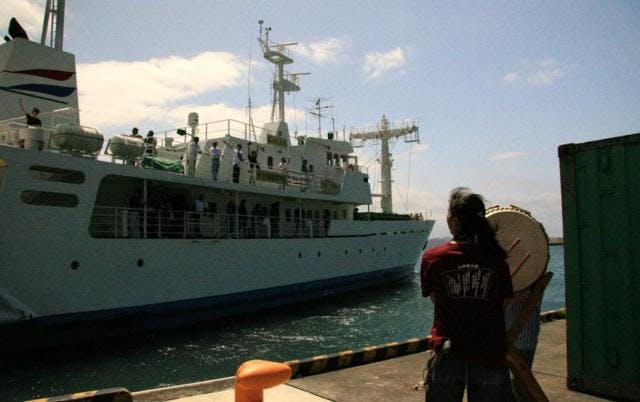 スポットの写真