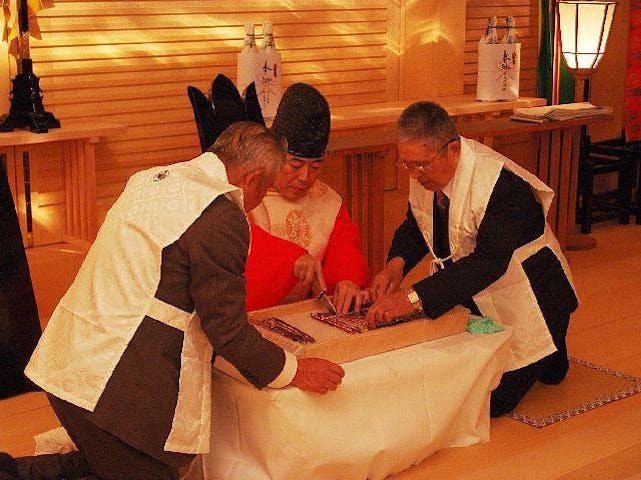 師岡熊野神社「筒粥神事」