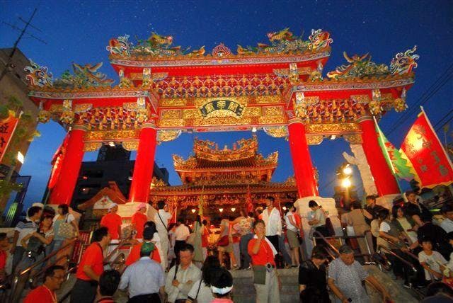 スポットの写真