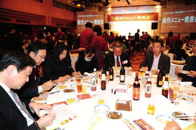 スポットの写真