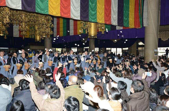 【2021年法要のみ】総持寺の節分