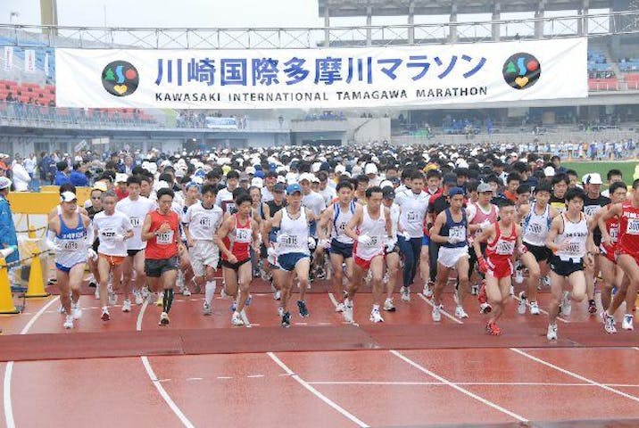 川崎国際多摩川マラソン