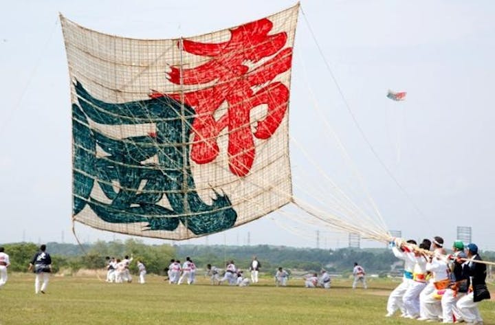 【2020年中止】相模の大凧まつり