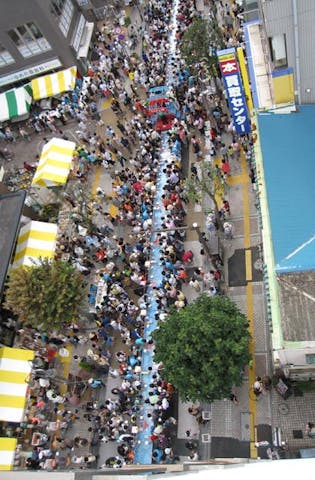 年中止 藤沢夏祭り ギネス認定 世界一大きい金魚すくい アソビュー 年中止 藤沢夏祭り ギネス認定 世界一大きい金魚すくい アソビュー