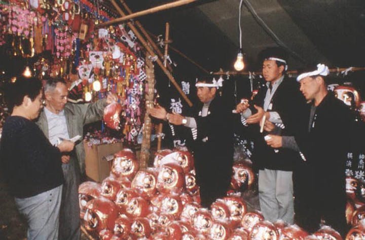 飯泉観音だるま市