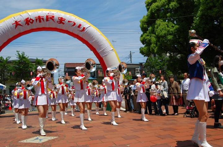大和市民まつり