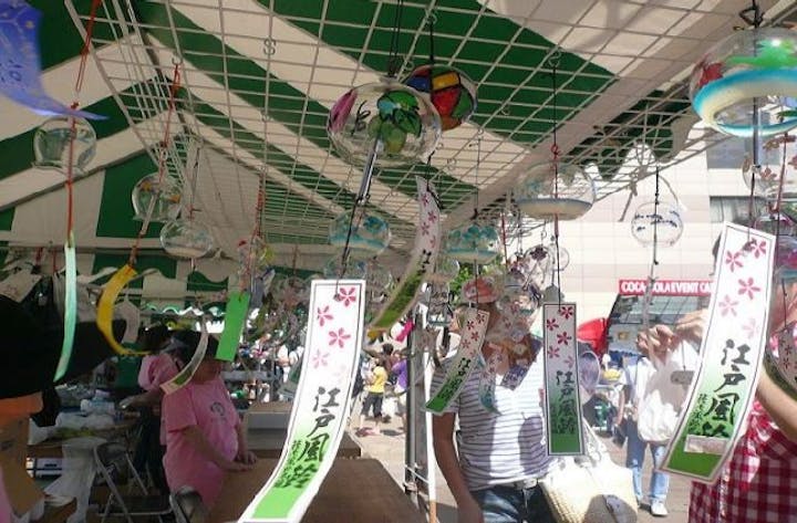 【2021年は開催中止】西口風鈴まつり