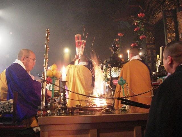 大山寺五壇護摩