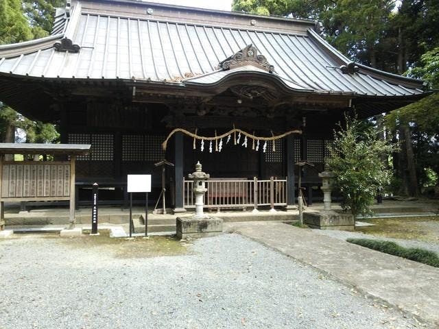 足柄神社