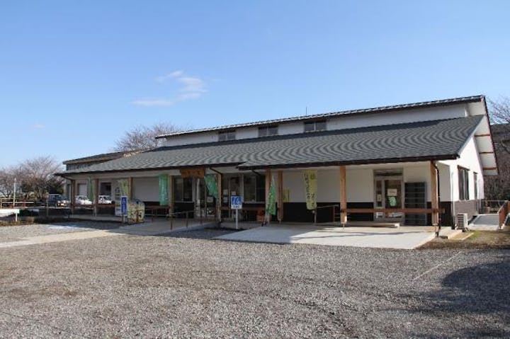 大井町農業体験施設四季の里