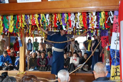 中止 西丹沢もみじ祭り アソビュー