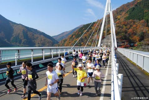 中止 西丹沢もみじ祭り アソビュー