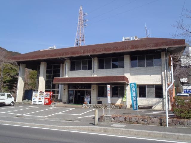 丹沢湖記念館・三保の家