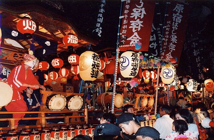 【2020年度中止】城山夏祭り