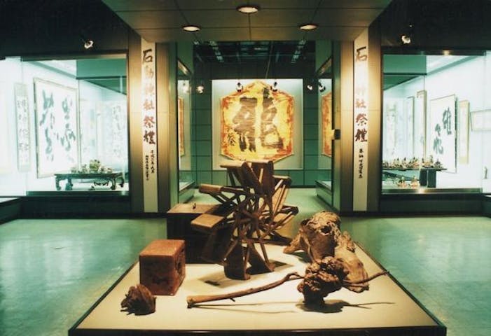 北区郷土博物館