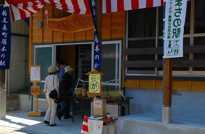 【2021年延期】なぞ解き町めぐり  雁木あいぼ