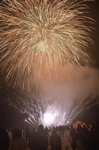 スポットの写真