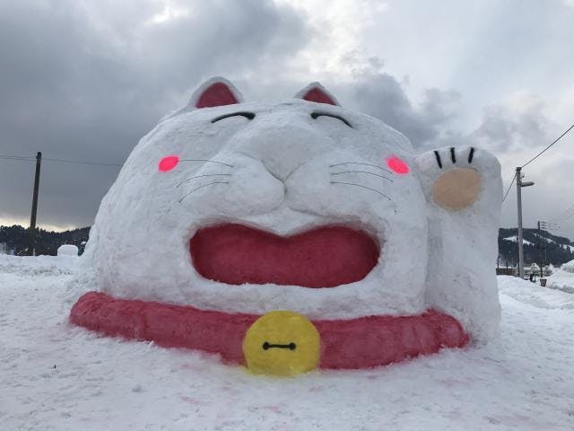 スポットの写真