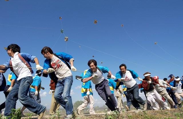 スポットの写真