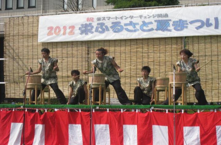 【令和3年度開催中止】栄ふるさと夏まつり