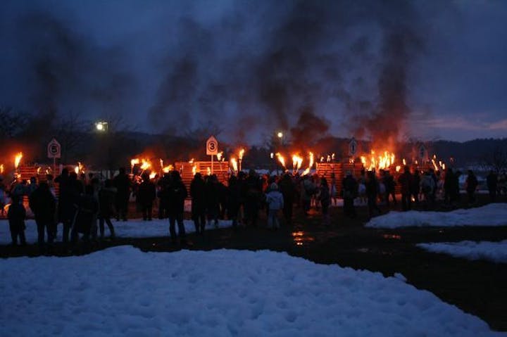 月岡温泉どんど祭り　