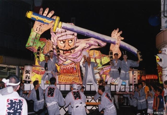 【2021年中止】おぢやまつり