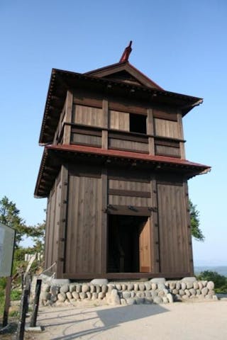 節黒城跡展望台