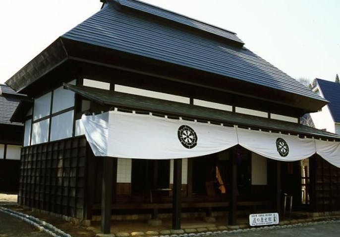 北国街道関川関所「道の歴史館」